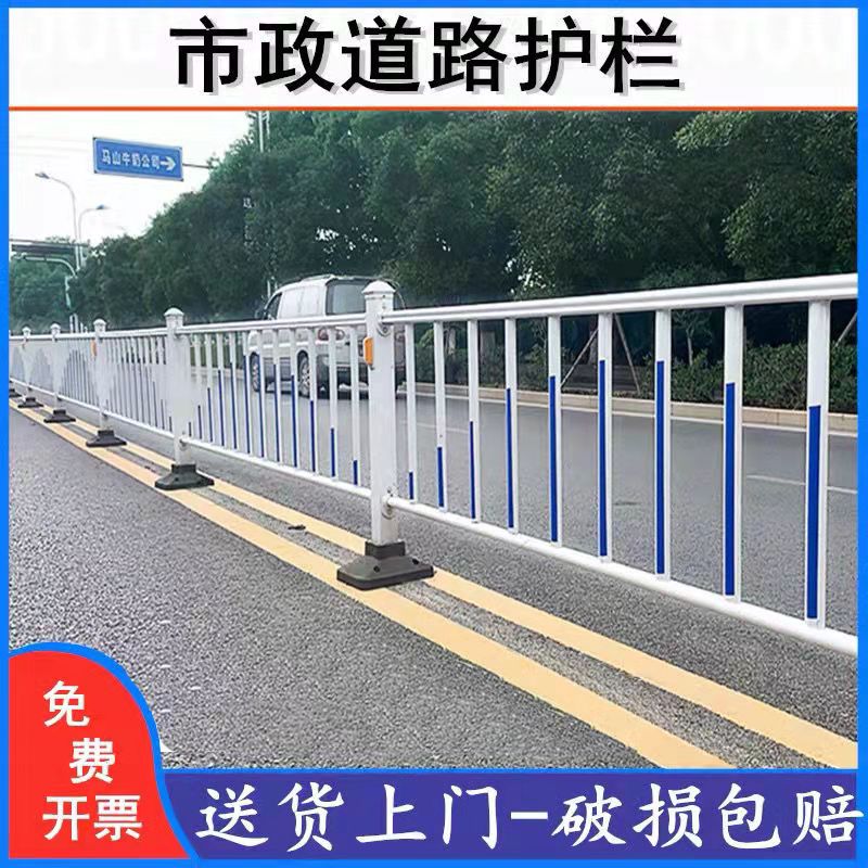 马鞍山公路河堤护栏常见使用方法_河堤护栏法律责任
